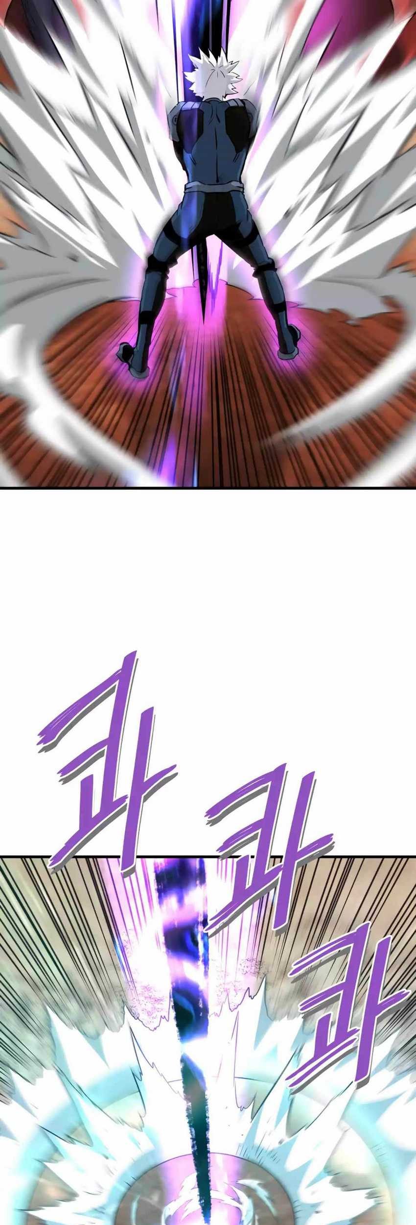 Chapter 83 - halaman 73