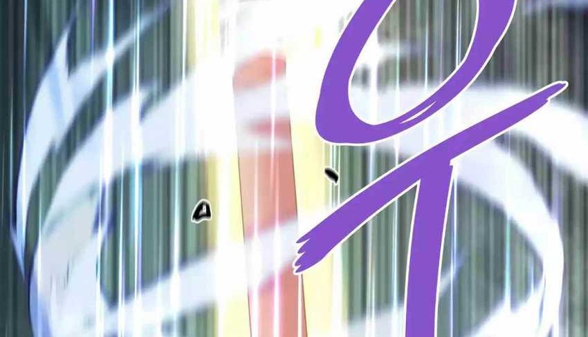 Chapter 82 - halaman 72