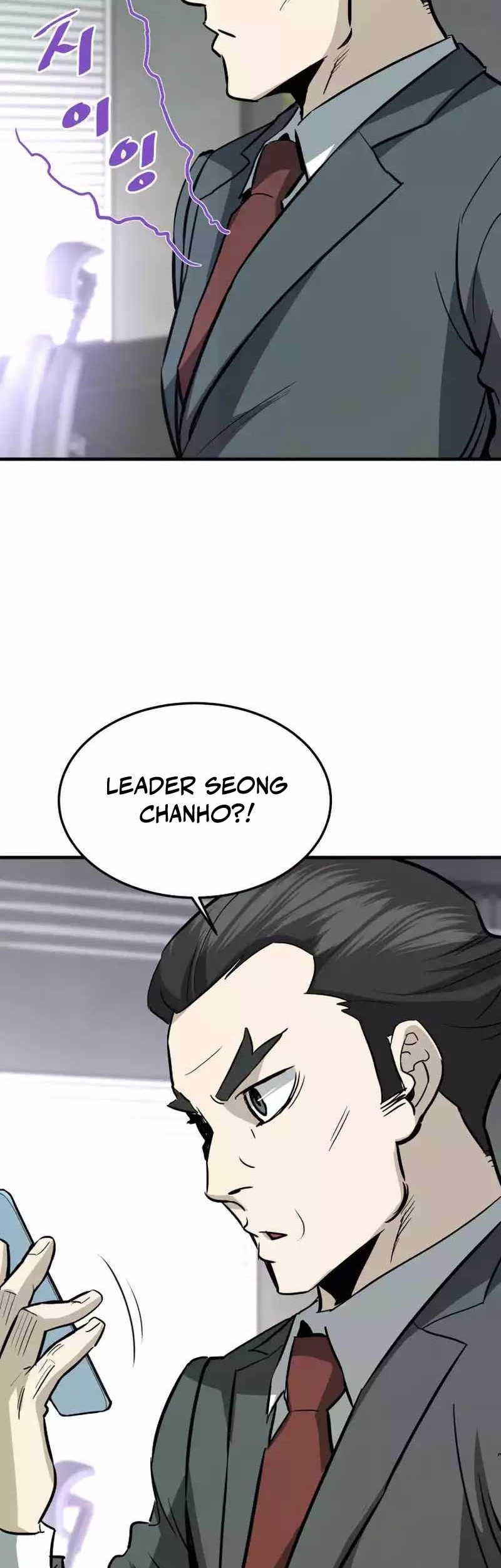 Chapter 81 - halaman 85