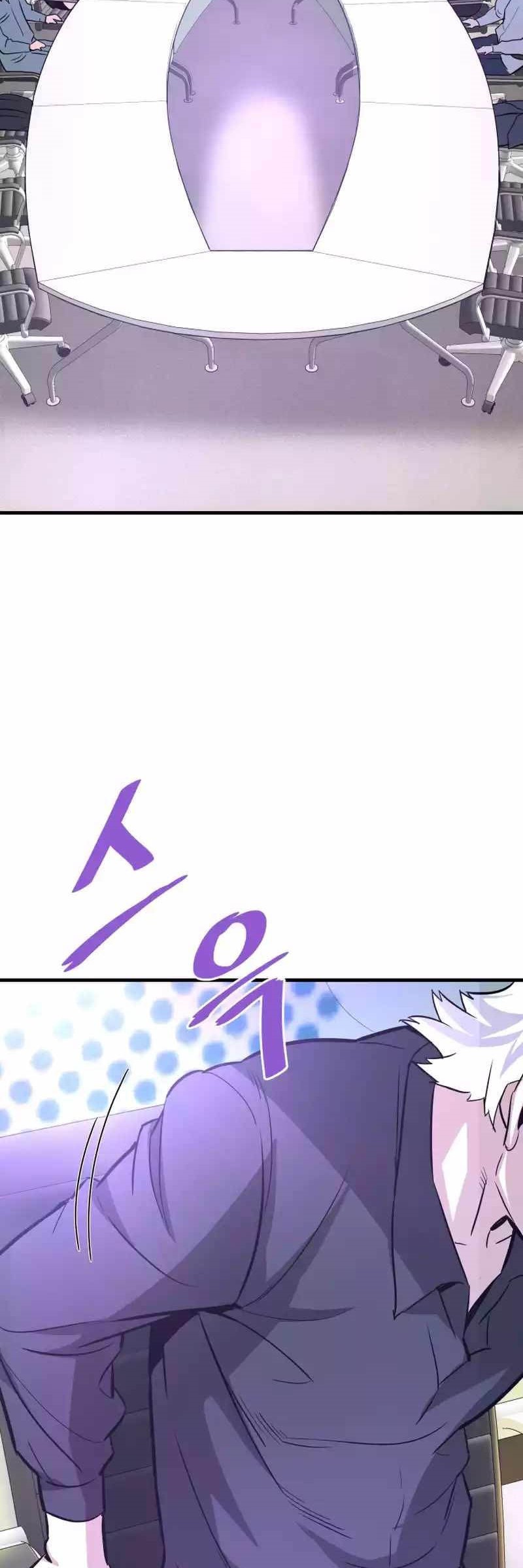 Chapter 81 - halaman 103