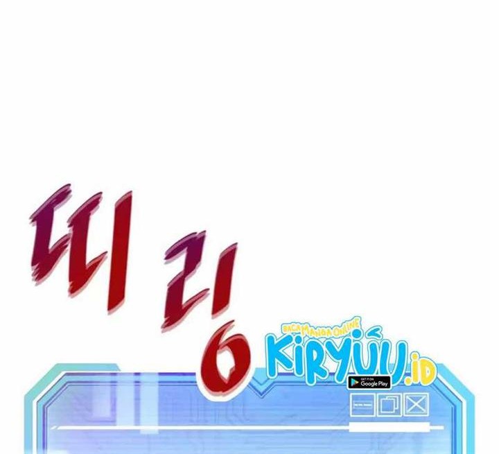 Chapter 78 - halaman 55