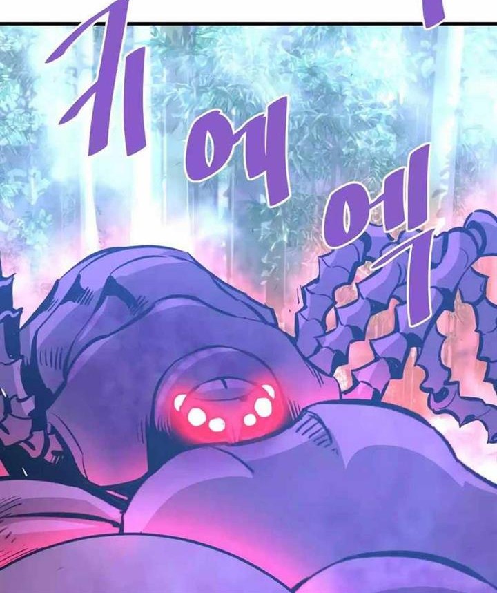 Chapter 78 - halaman 65