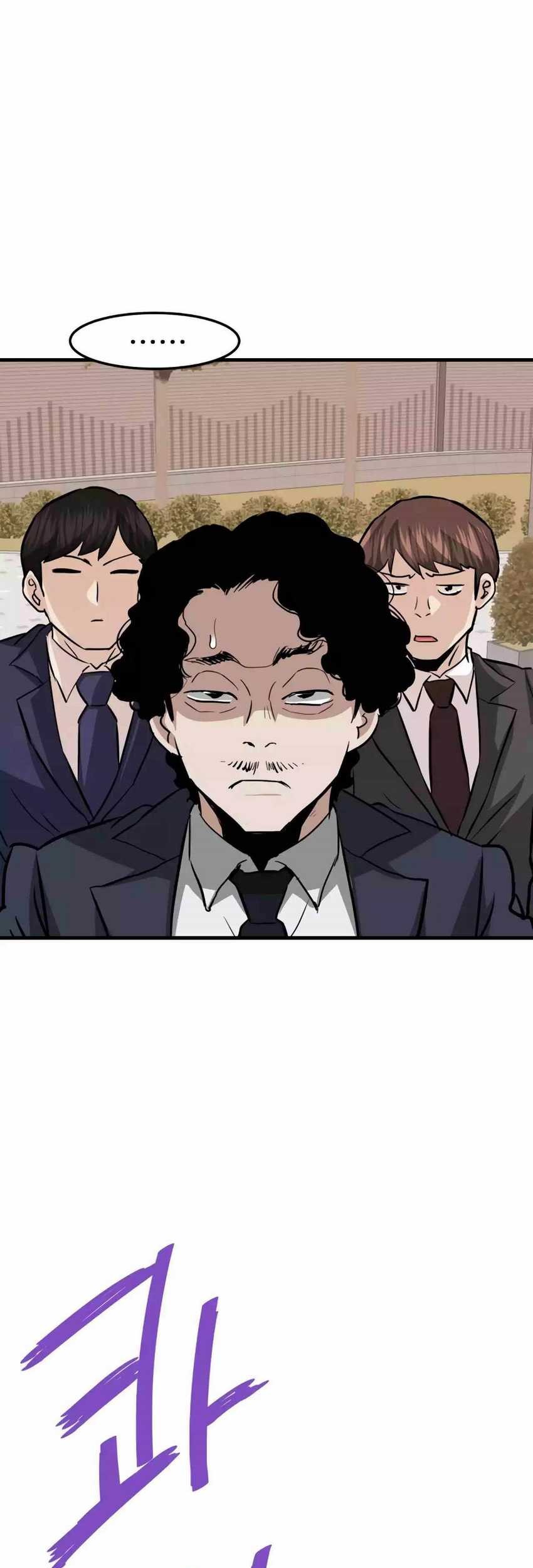 Chapter 75 - halaman 75