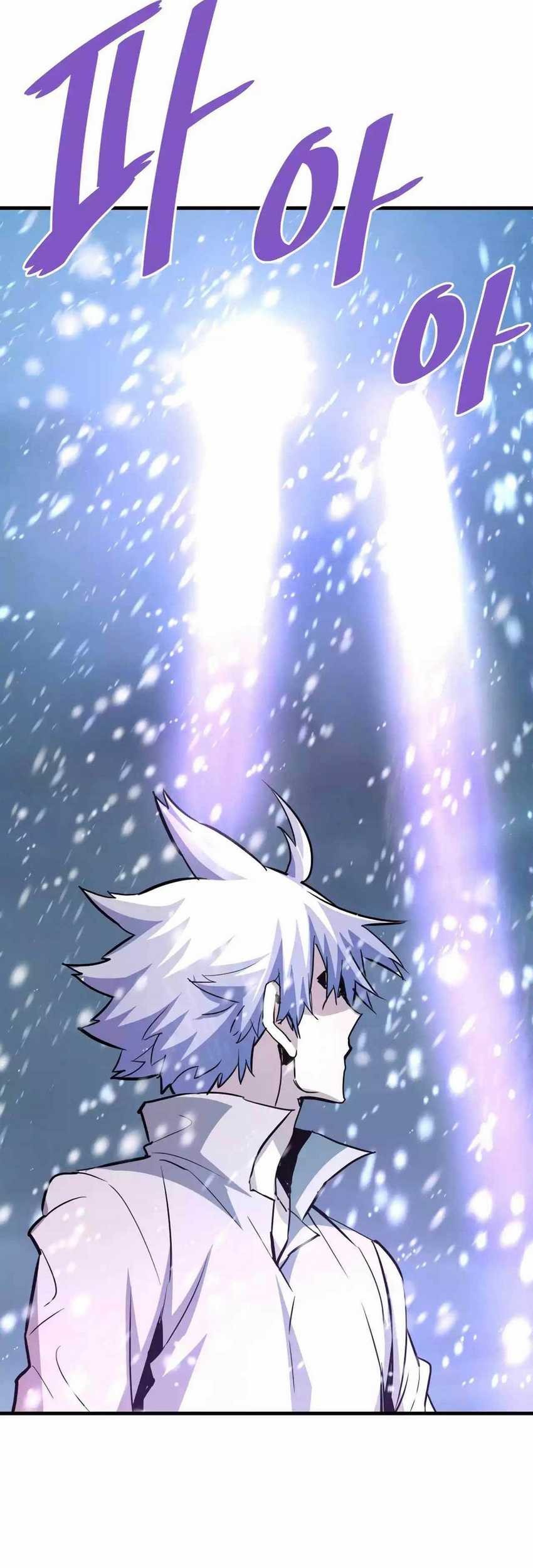 Chapter 73 - halaman 77