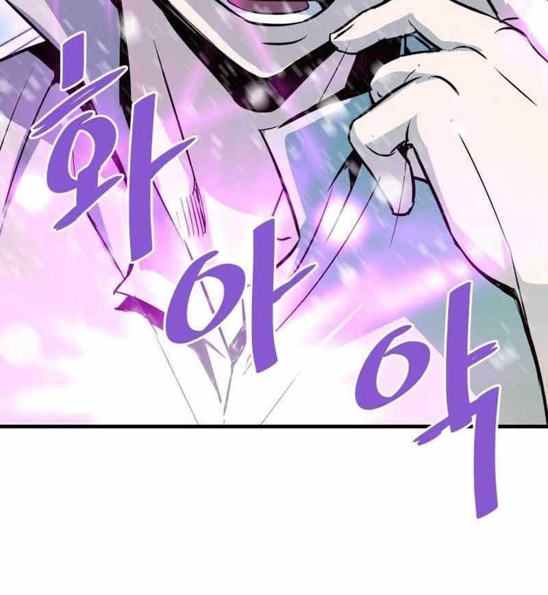Chapter 72 - halaman 70