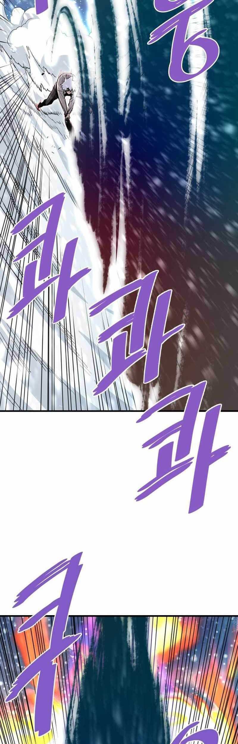 Chapter 72 - halaman 83