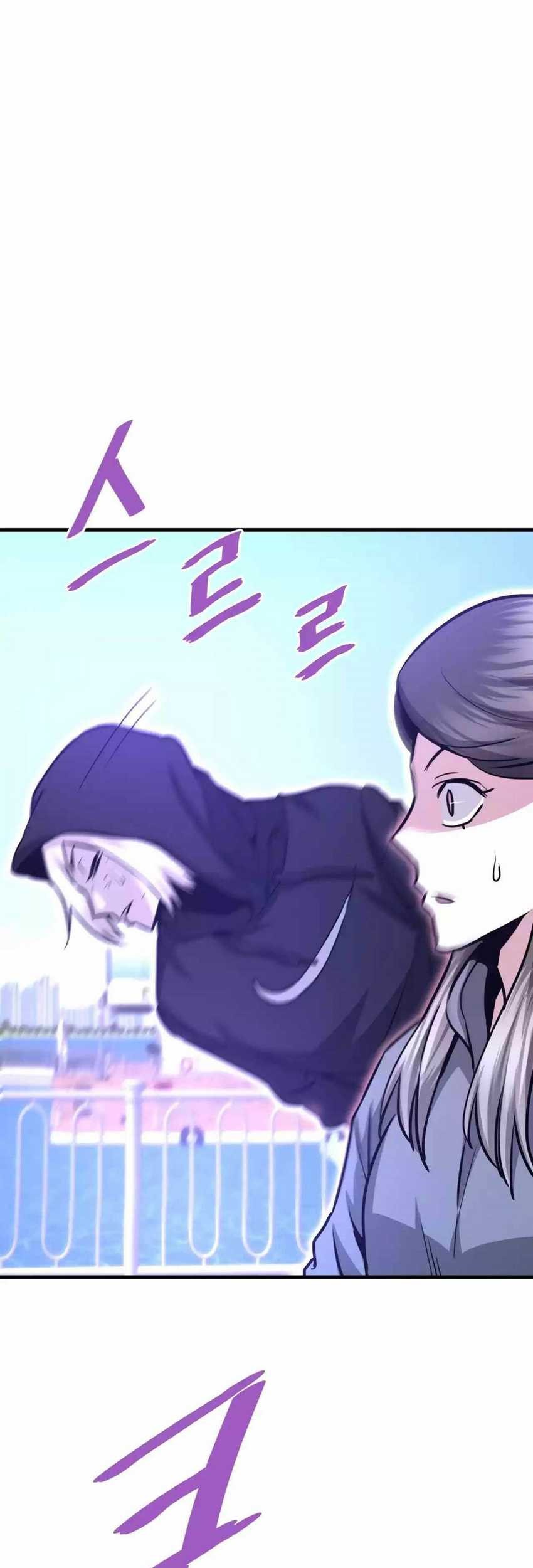 Chapter 69 - halaman 80