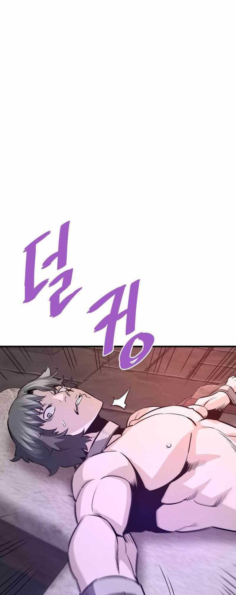 Chapter 66 - halaman 78