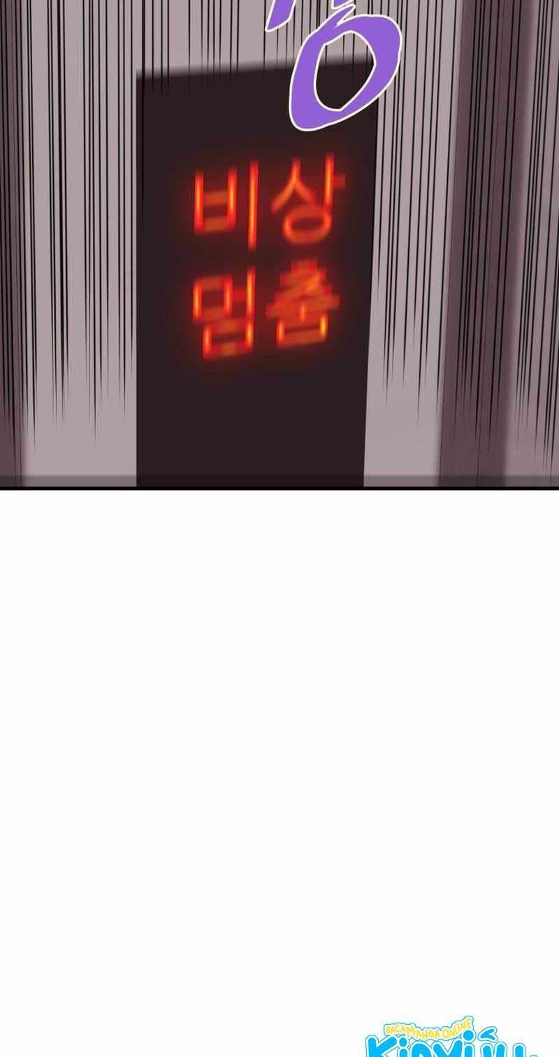 Chapter 65 - halaman 104
