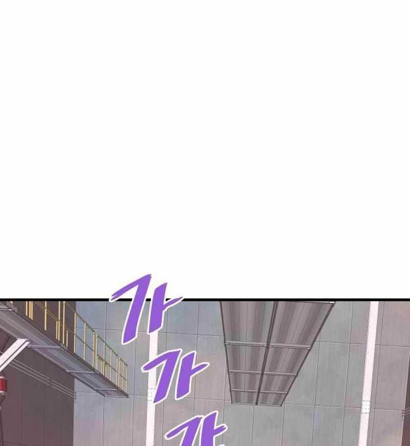 Chapter 64 - halaman 64