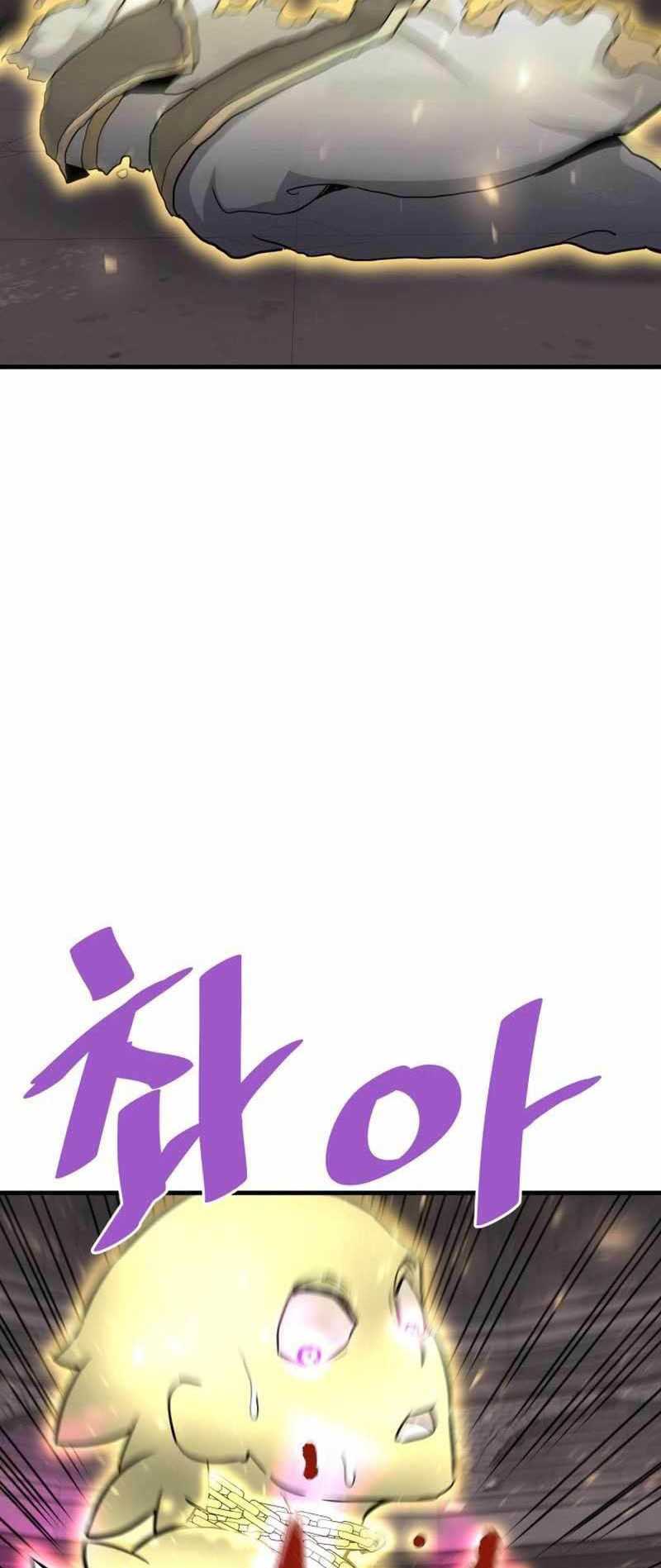 Chapter 62 - halaman 116
