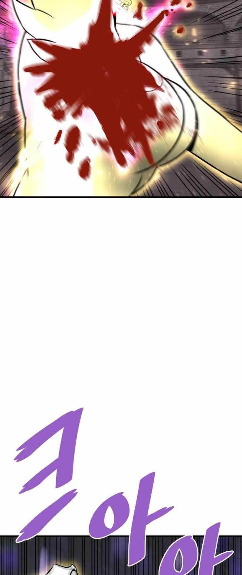 Chapter 62 - halaman 117