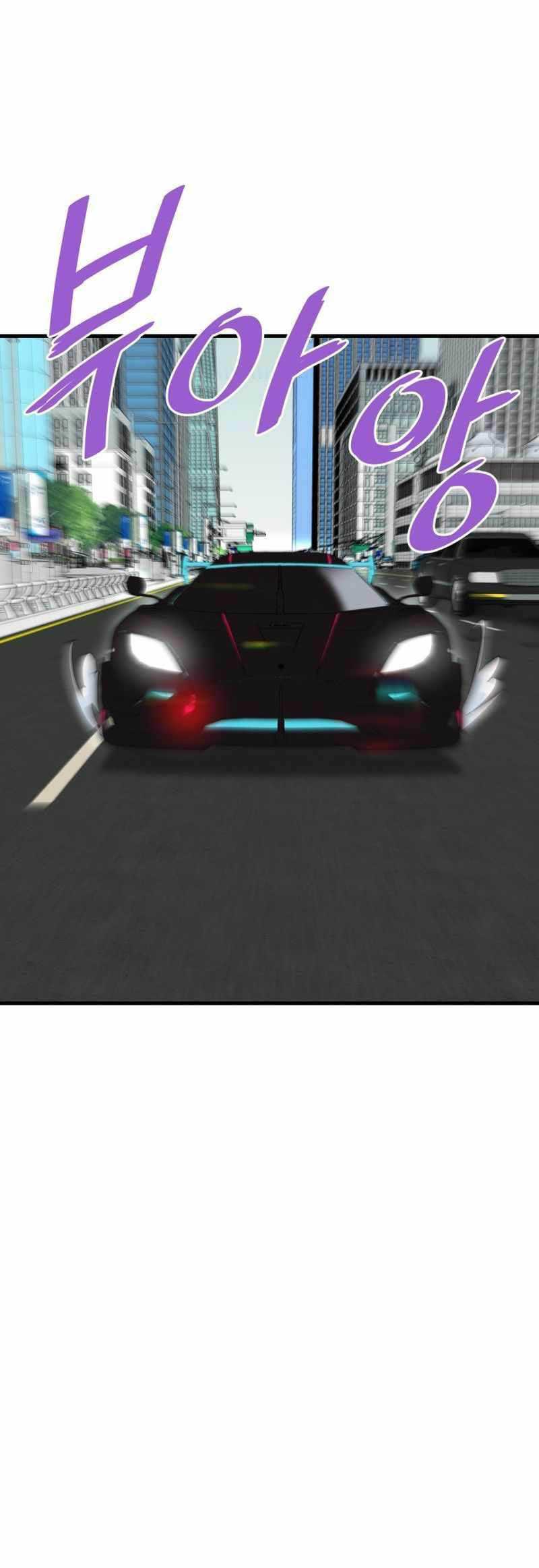 Chapter 61 - halaman 75