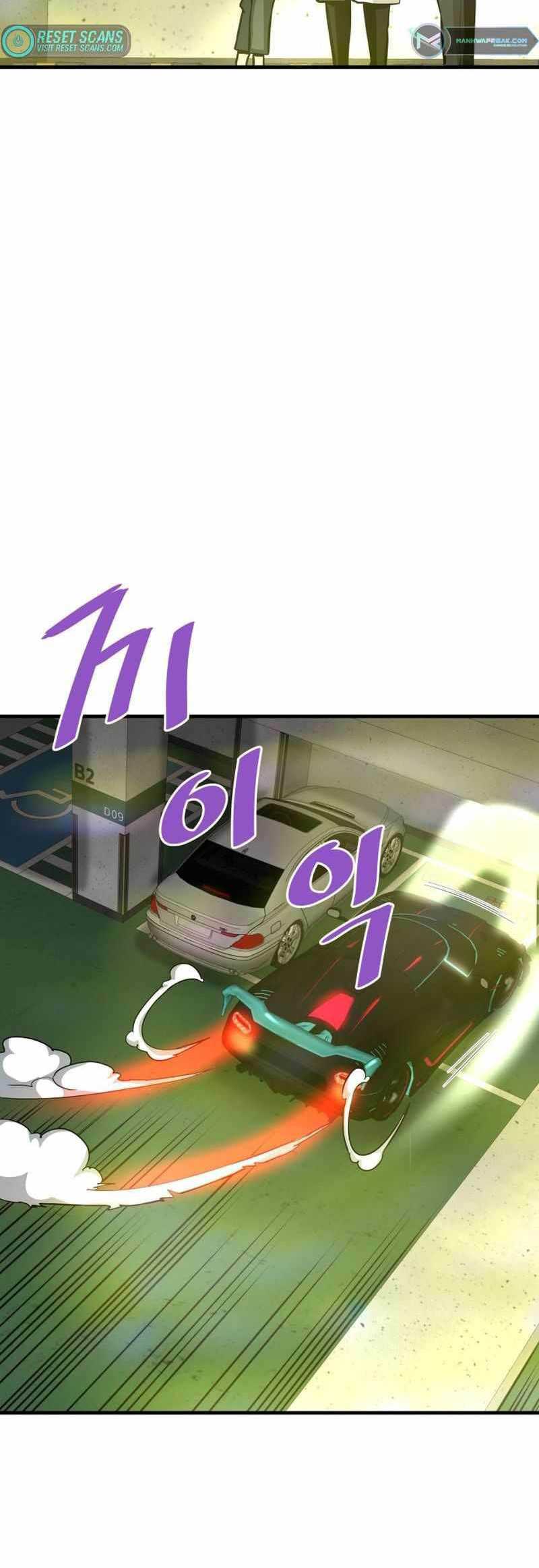Chapter 61 - halaman 78