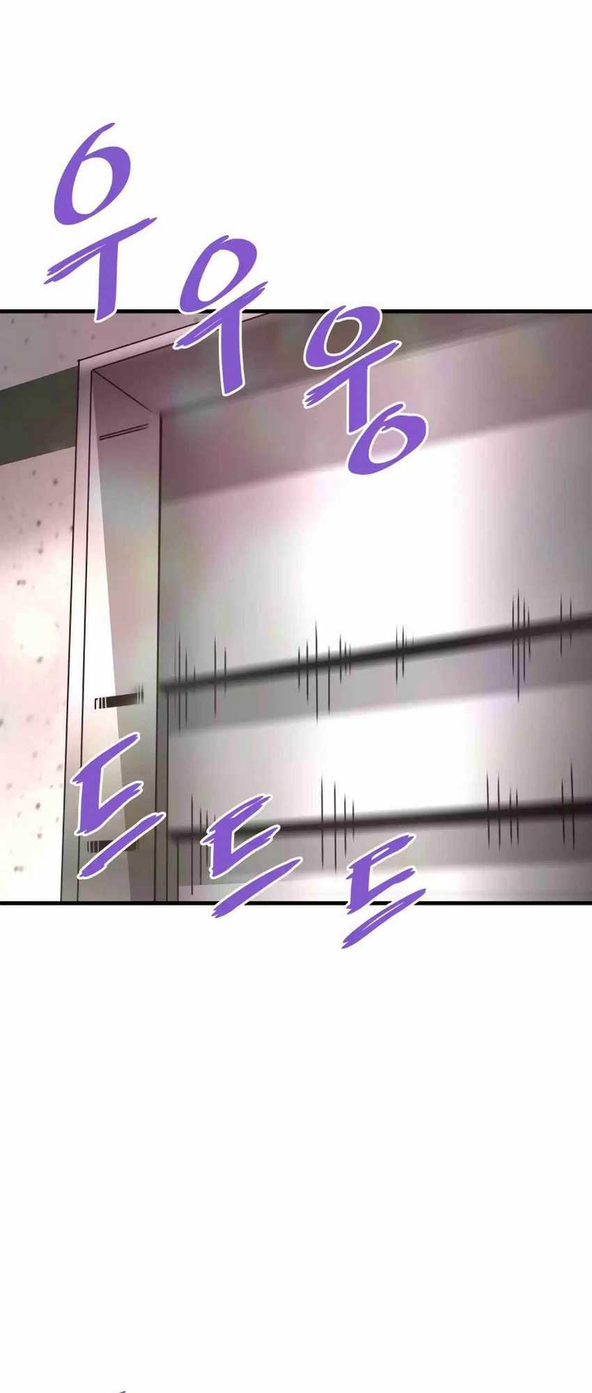 Chapter 60 - halaman 58