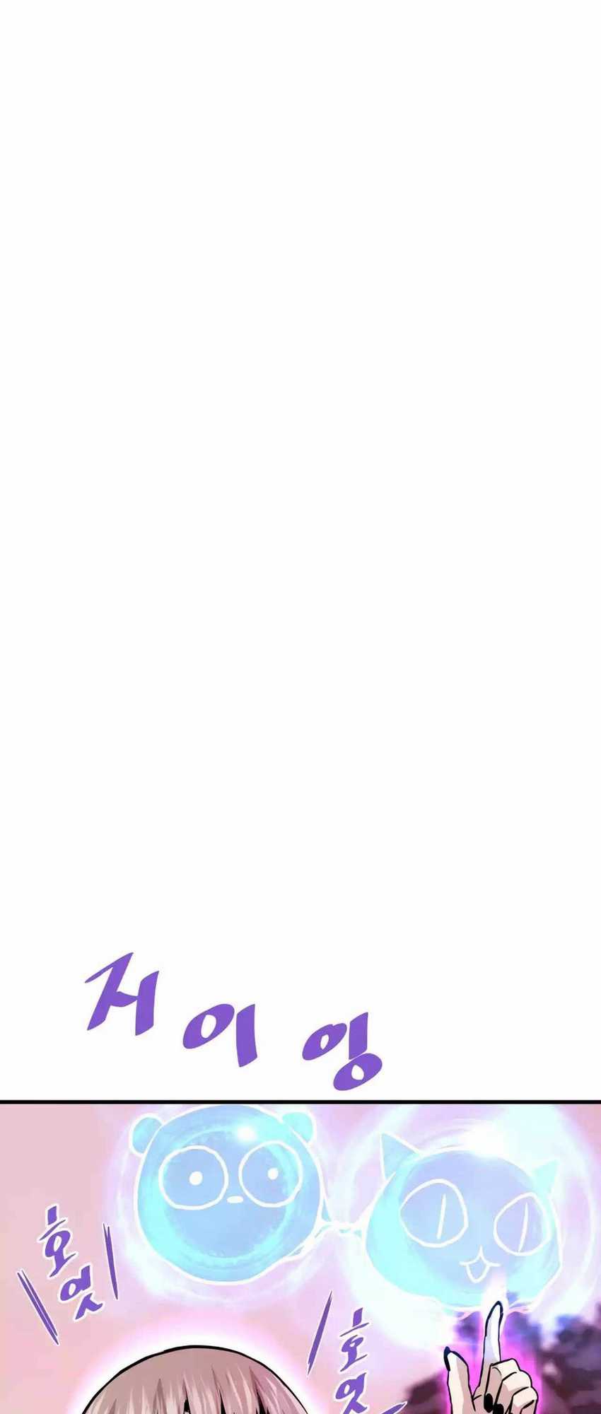 Chapter 60 - halaman 61