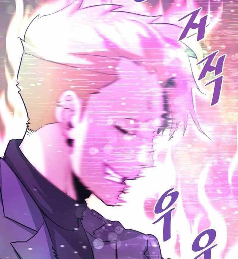 Chapter 54 - halaman 82
