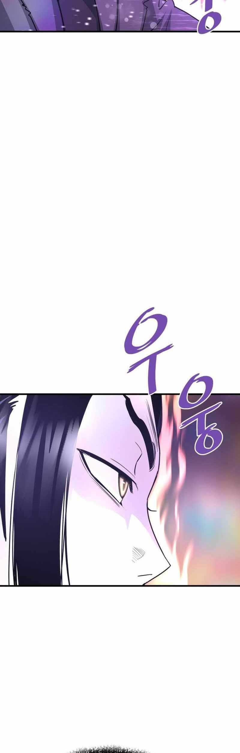 Chapter 54 - halaman 83