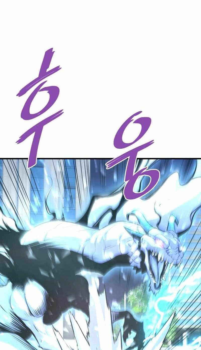 Chapter 52 - halaman 66