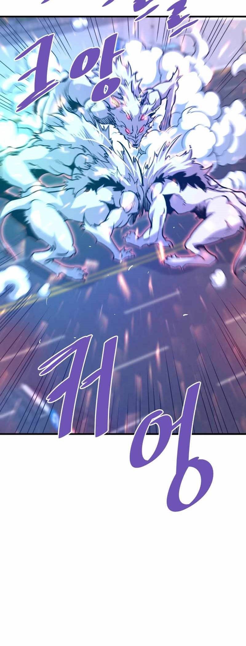 Chapter 51 - halaman 50