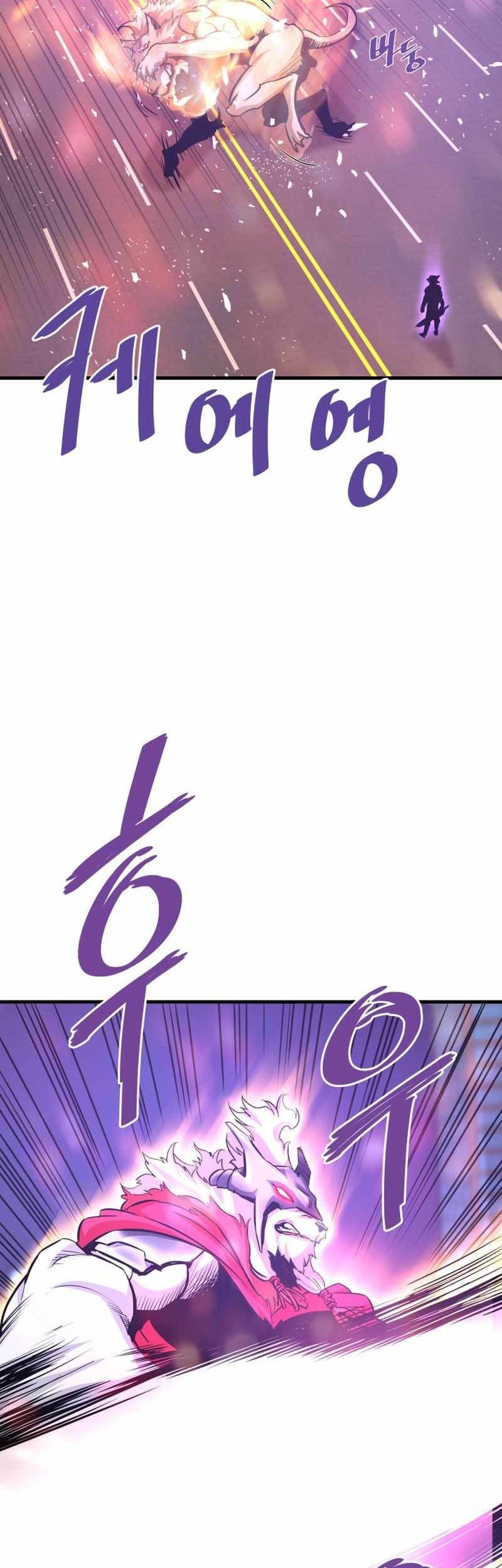 Chapter 51 - halaman 57