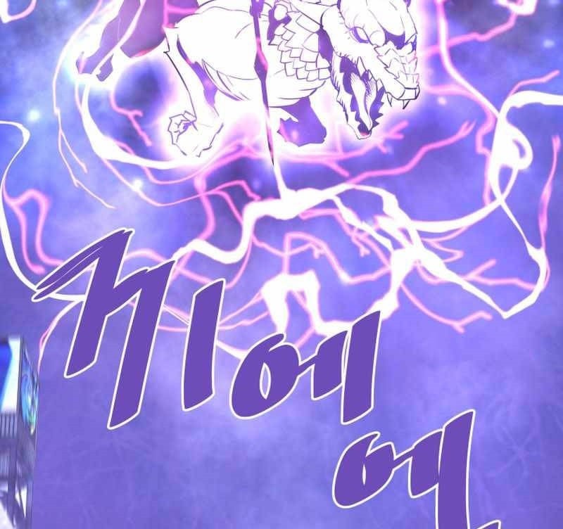 Chapter 51 - halaman 68