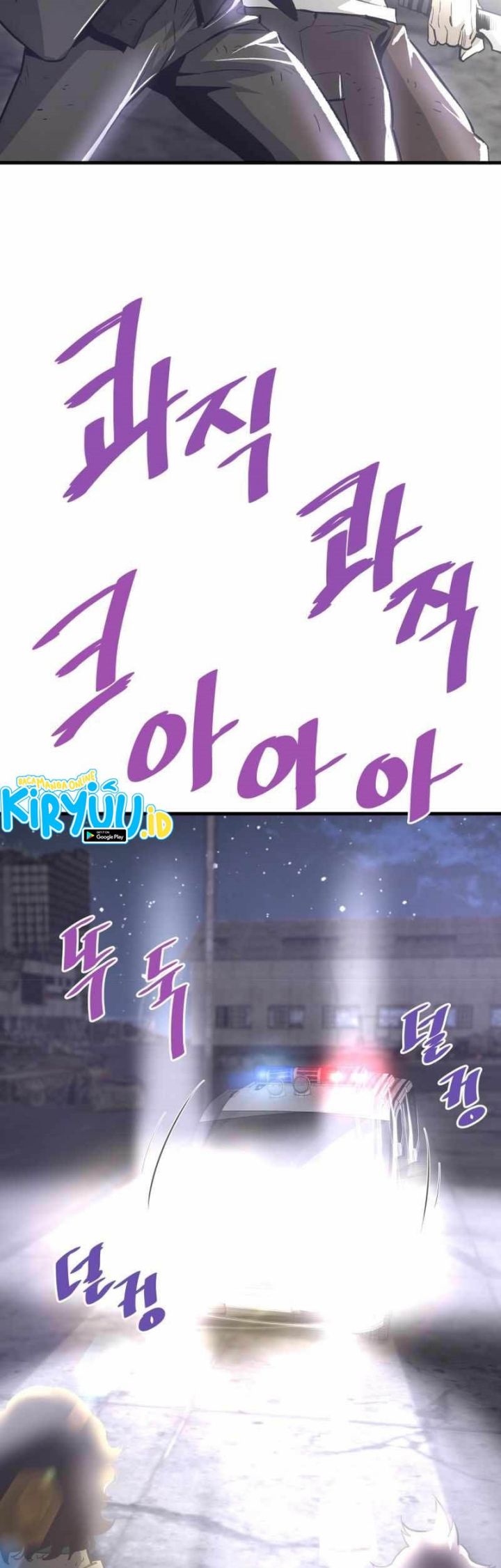 Chapter 48 - halaman 51
