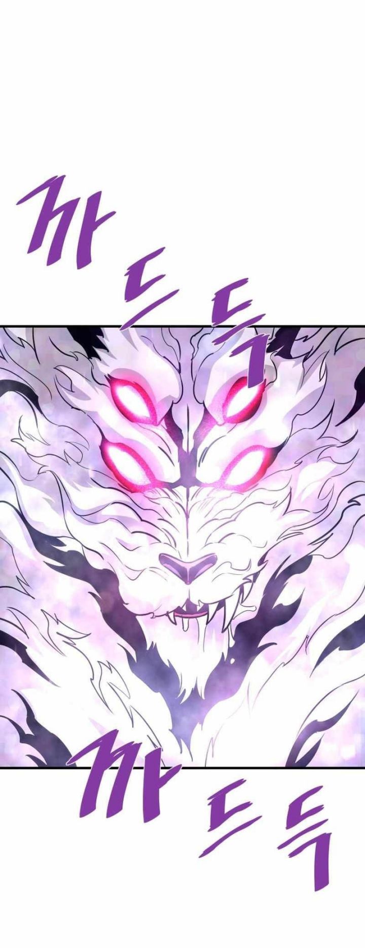 Chapter 48 - halaman 71