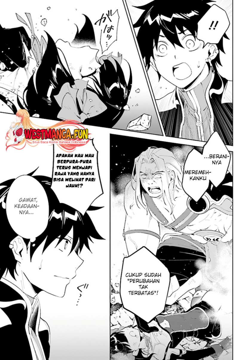 Chapter 45 - halaman 19