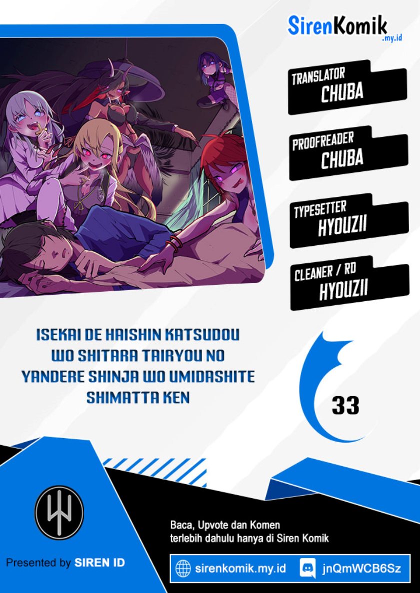 Chapter 33 - halaman 2