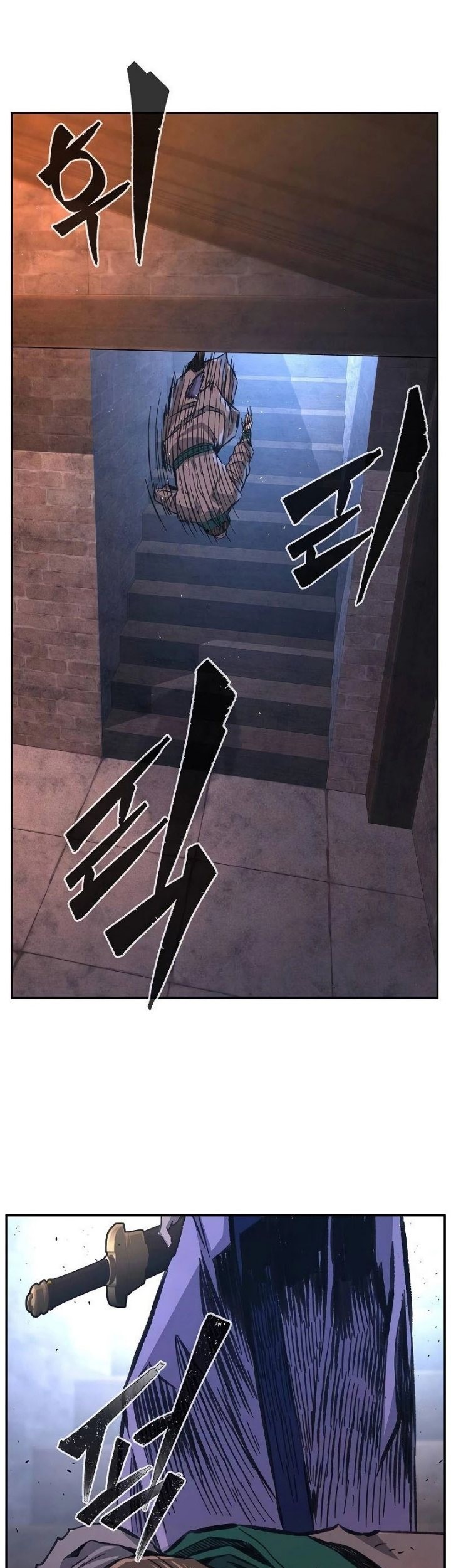 Chapter 87 - halaman 49