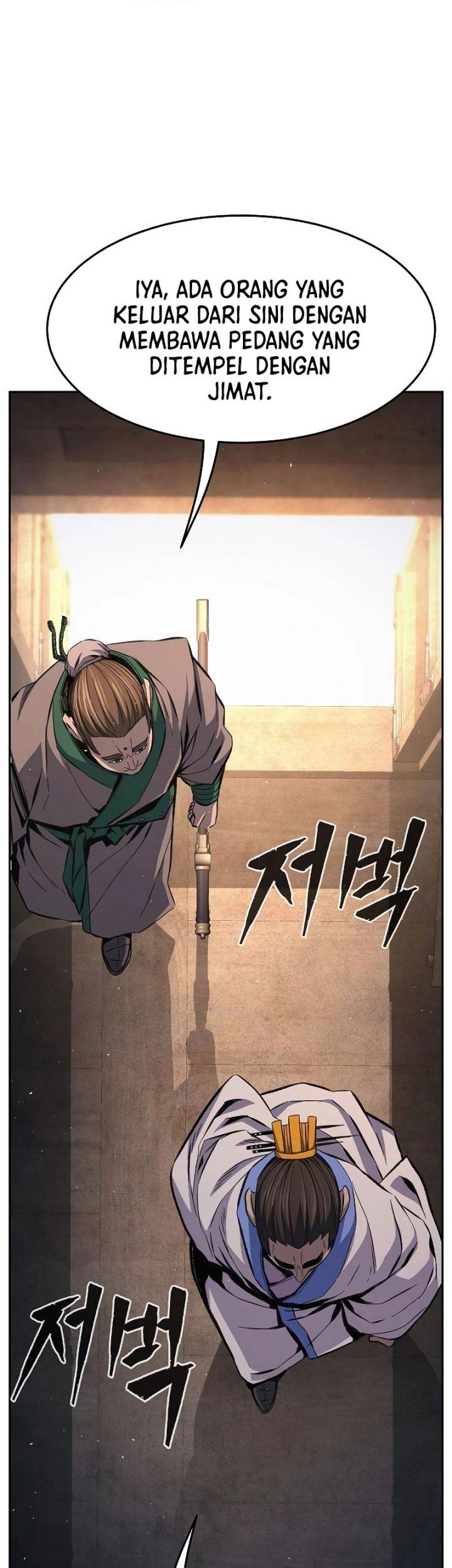 Chapter 87 - halaman 4