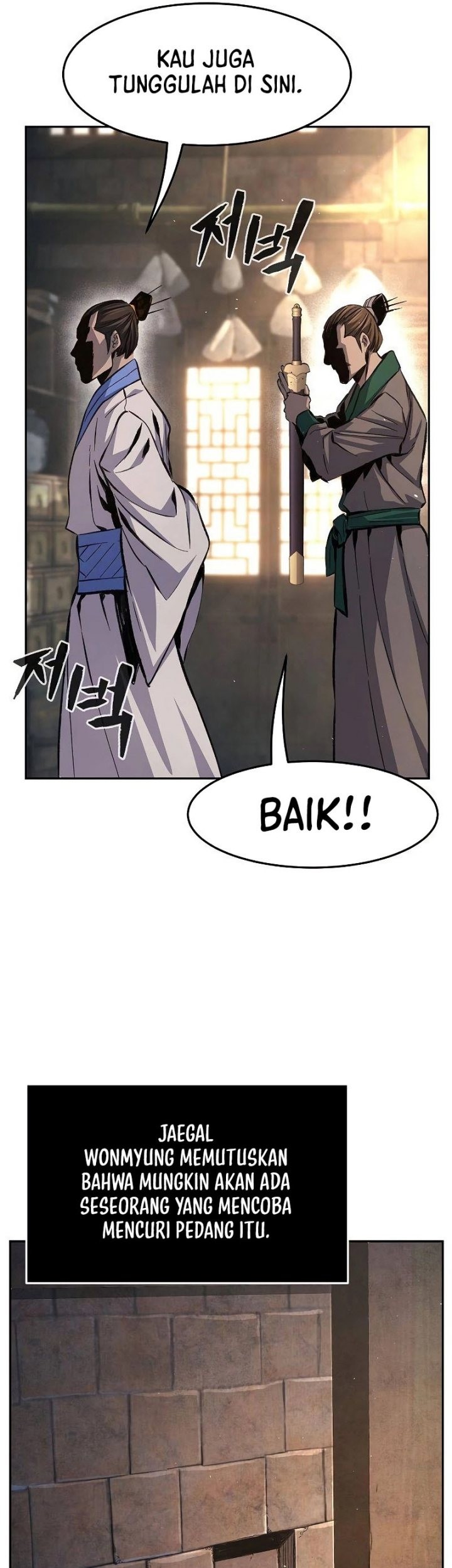 Chapter 87 - halaman 7