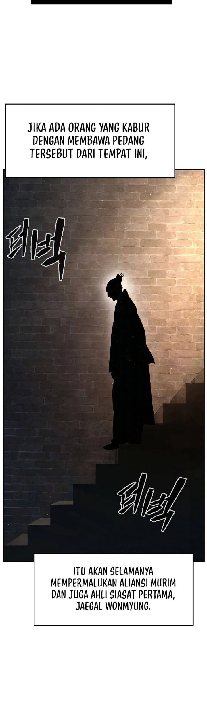Chapter 87 - halaman 9