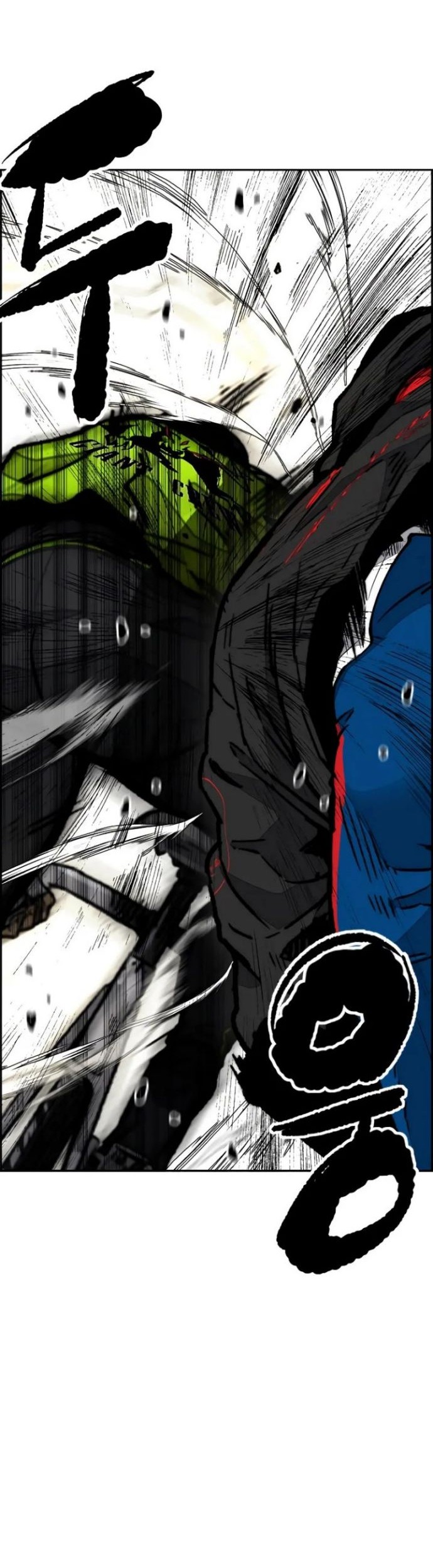 Chapter 502 - halaman 108