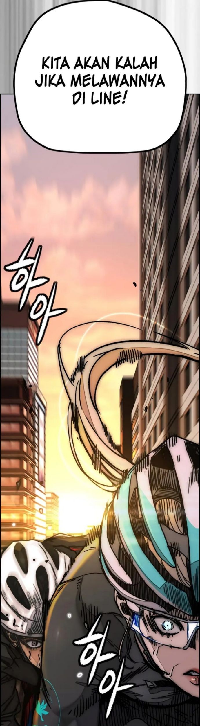 Chapter 502 - halaman 115