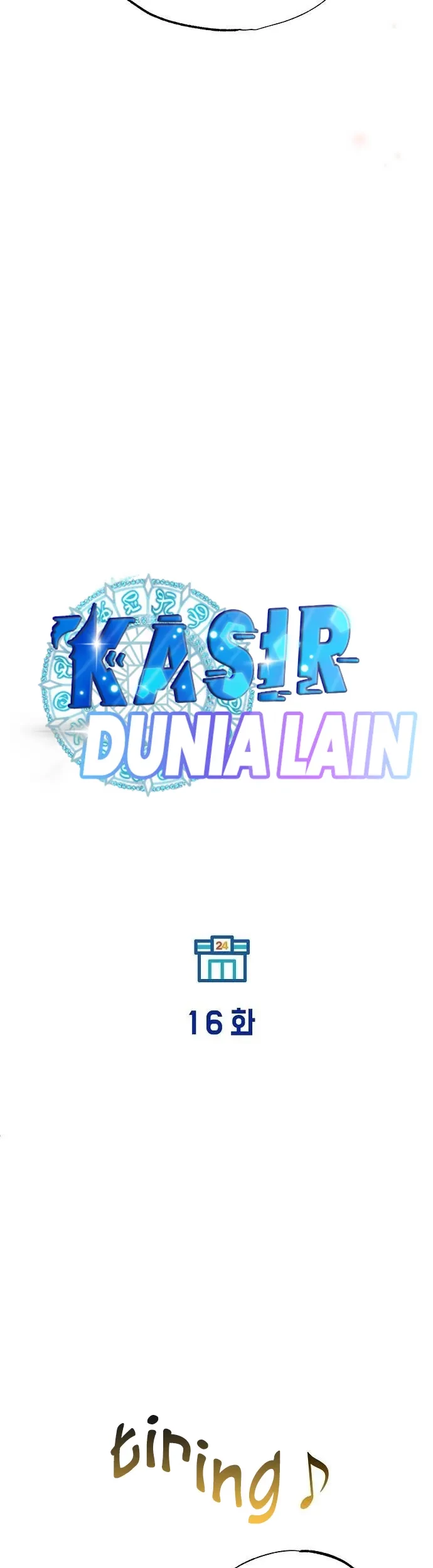 Chapter 16 - halaman 47