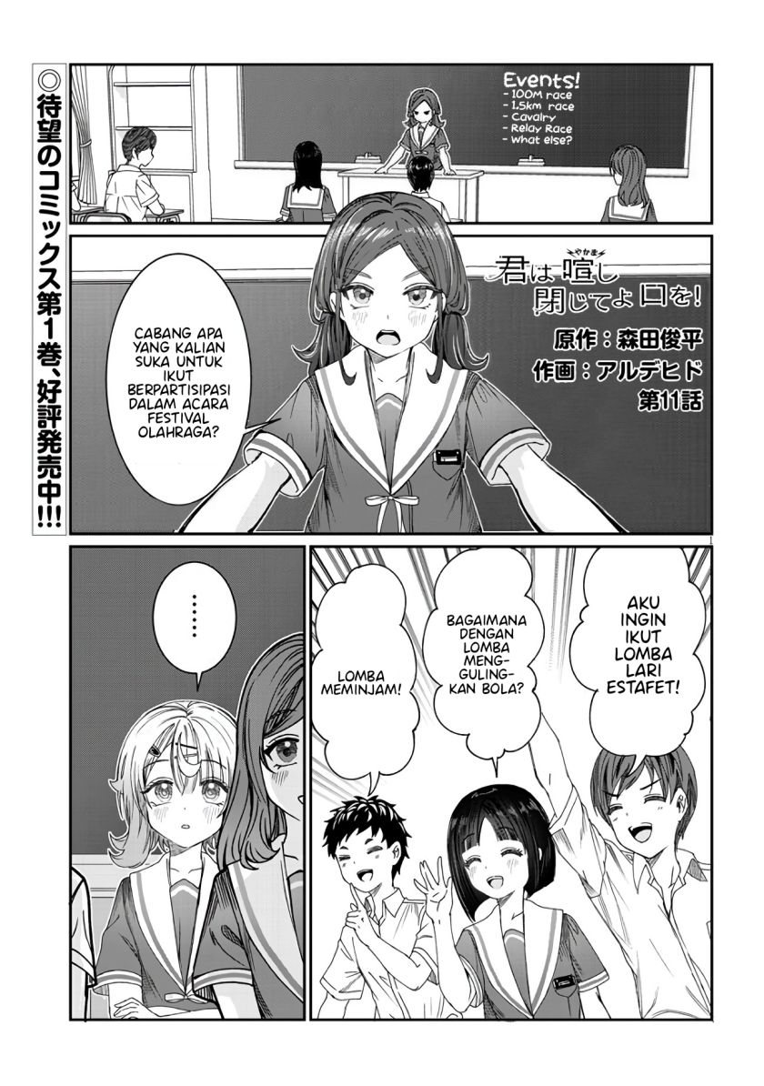 Chapter 11 - halaman 4