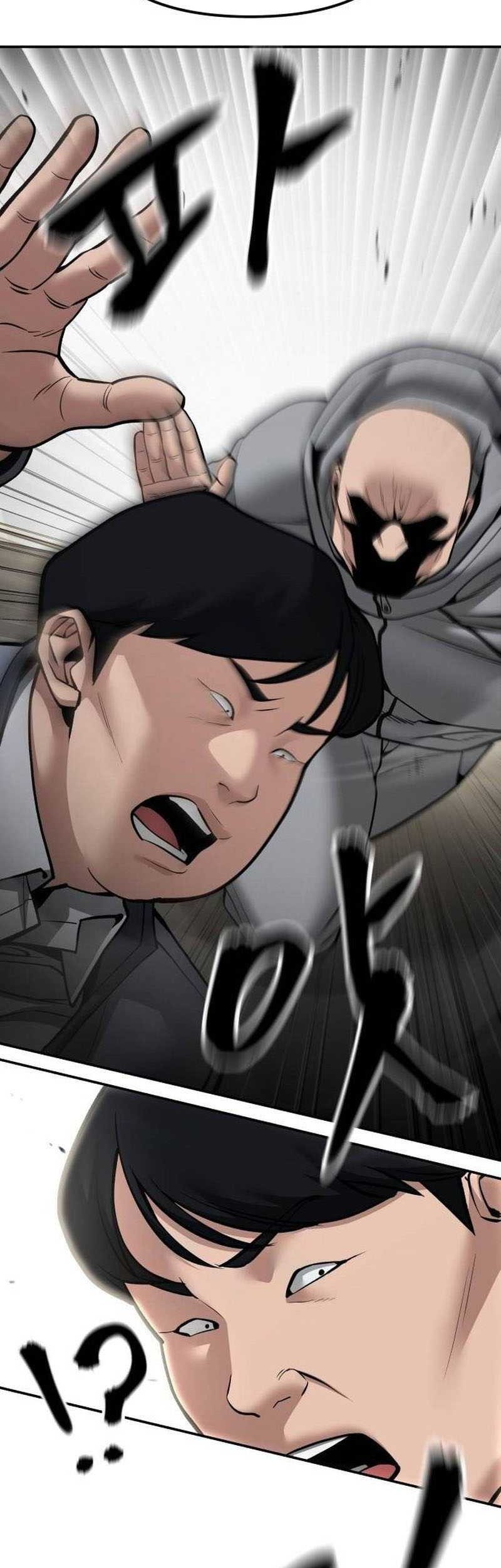Chapter 103 - halaman 42