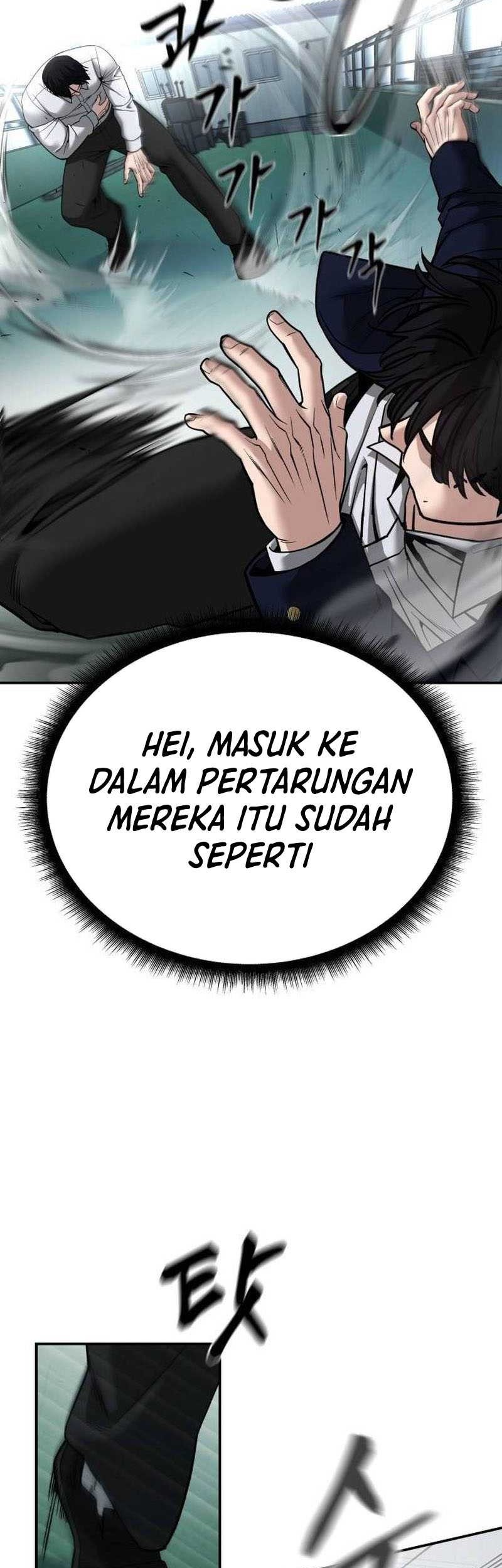 Chapter 103 - halaman 74