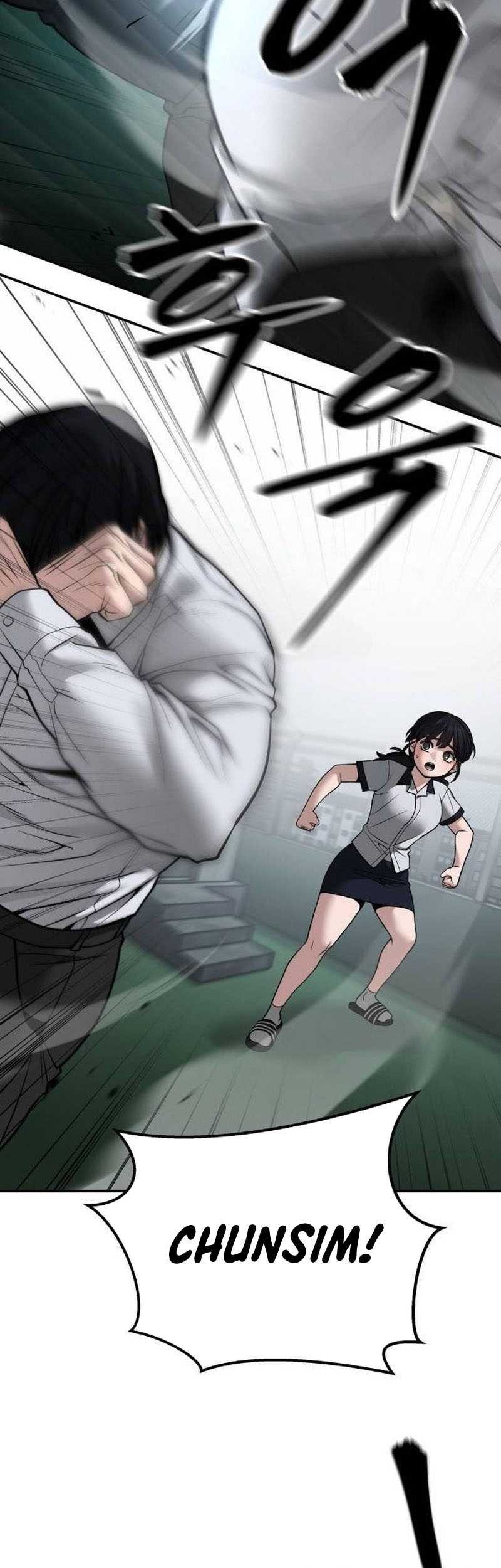 Chapter 103 - halaman 80