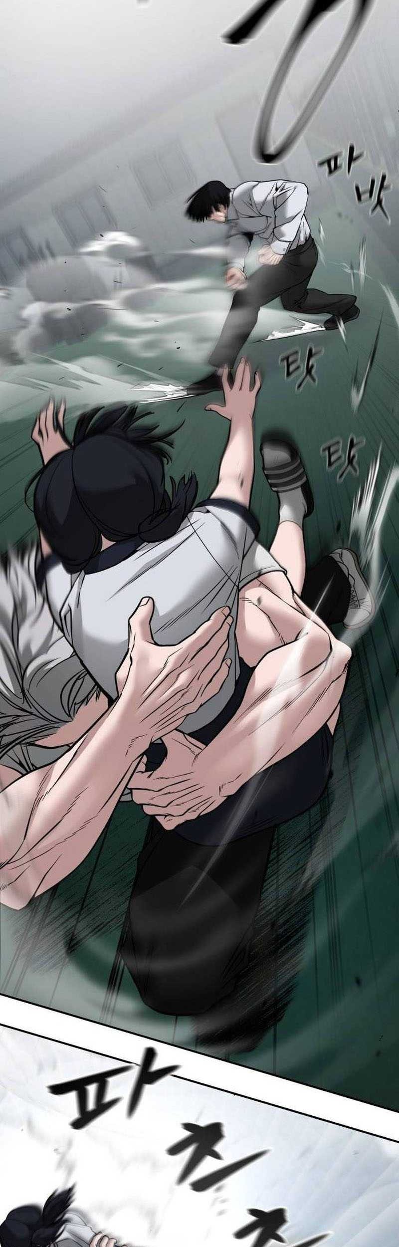 Chapter 103 - halaman 82