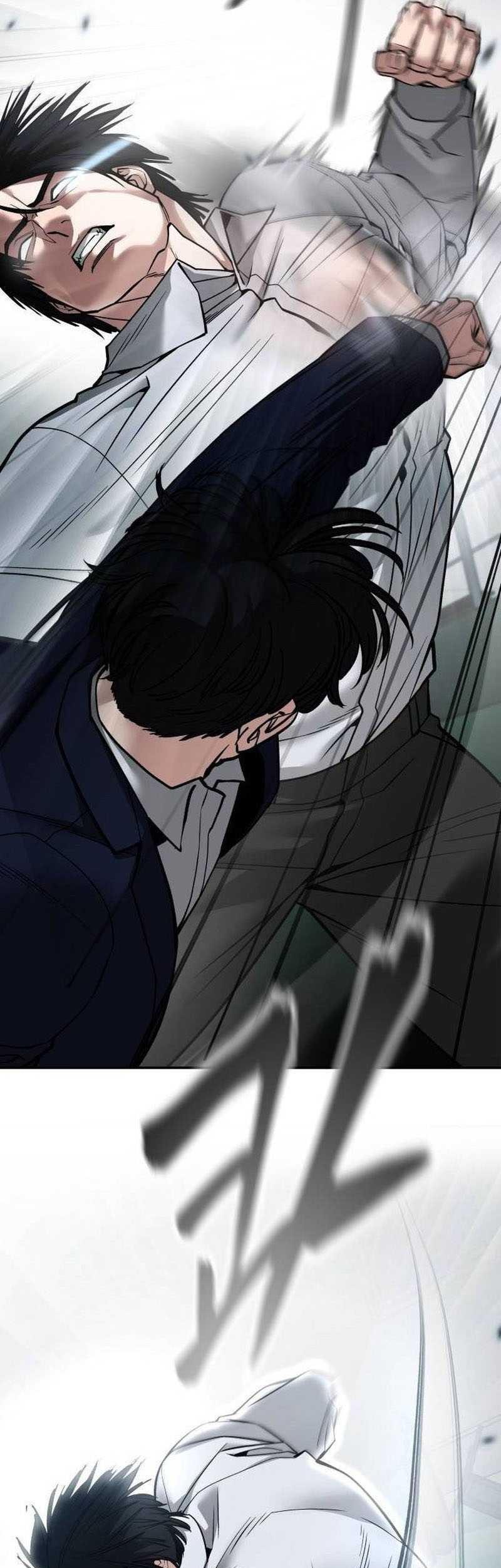 Chapter 103 - halaman 111