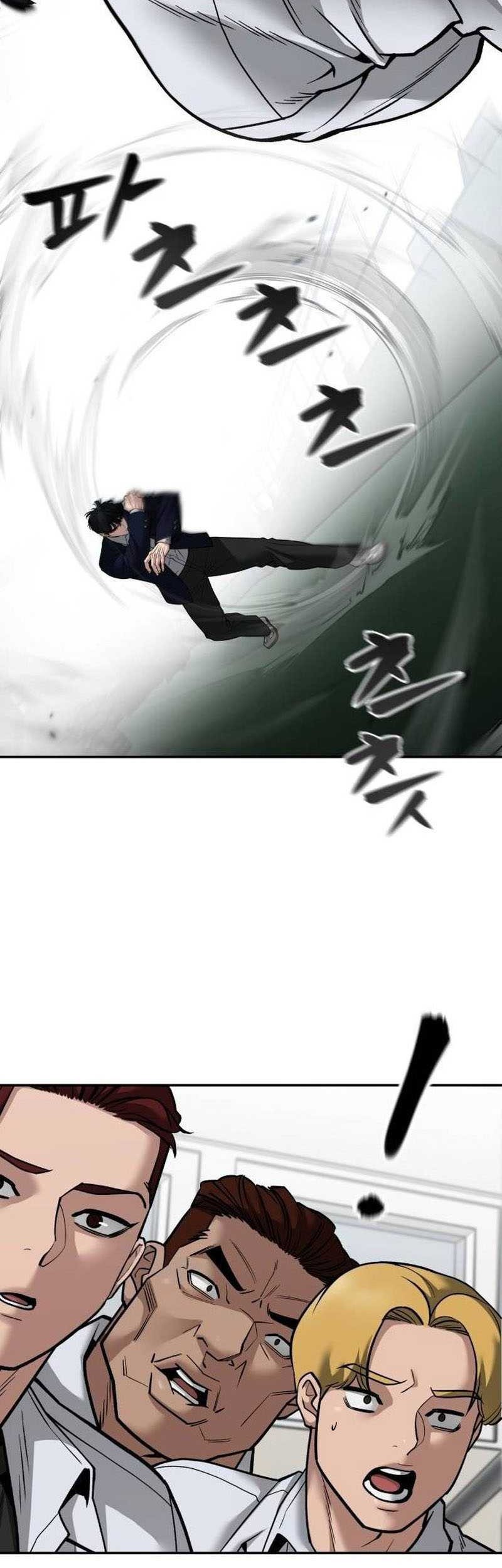 Chapter 103 - halaman 113