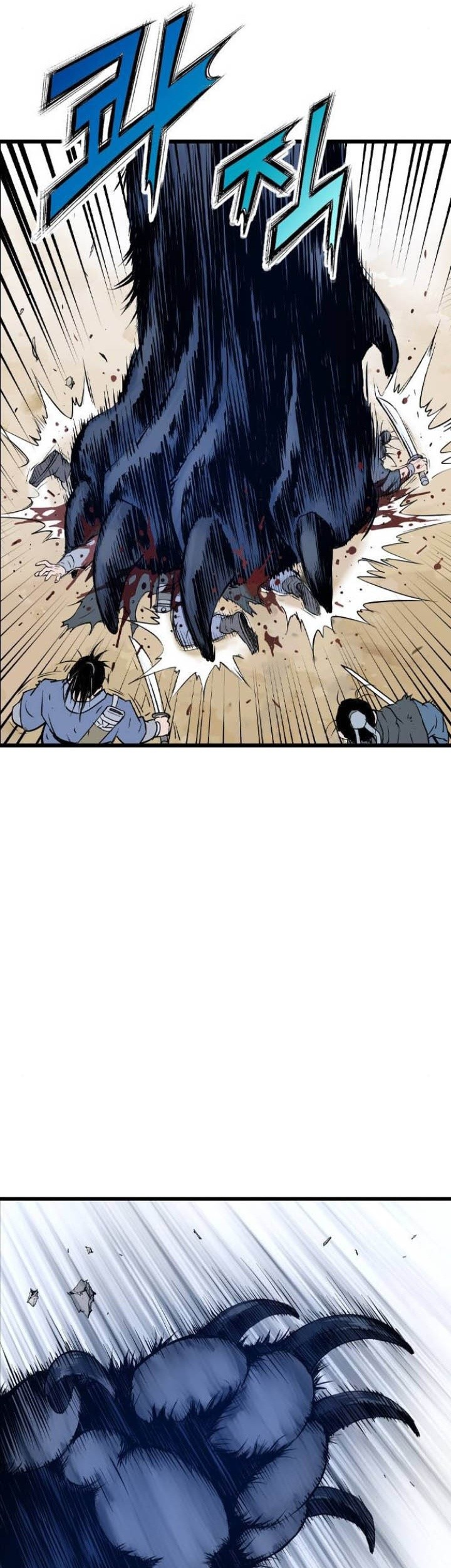 Chapter 6 - halaman 59
