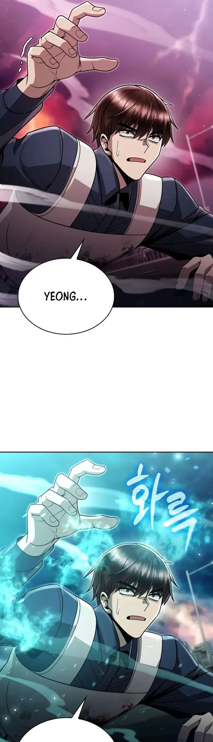 Chapter 83 - halaman 27