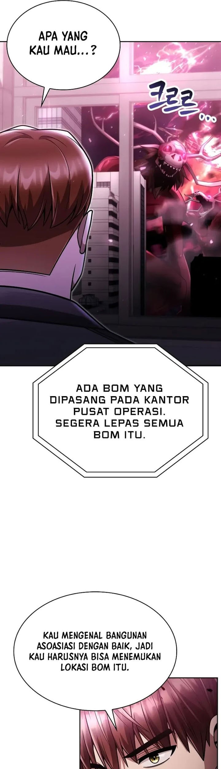 Chapter 83 - halaman 91