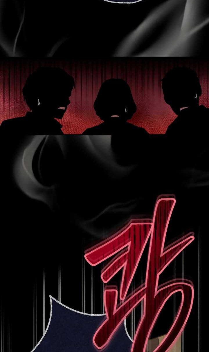 Chapter 5 - halaman 62