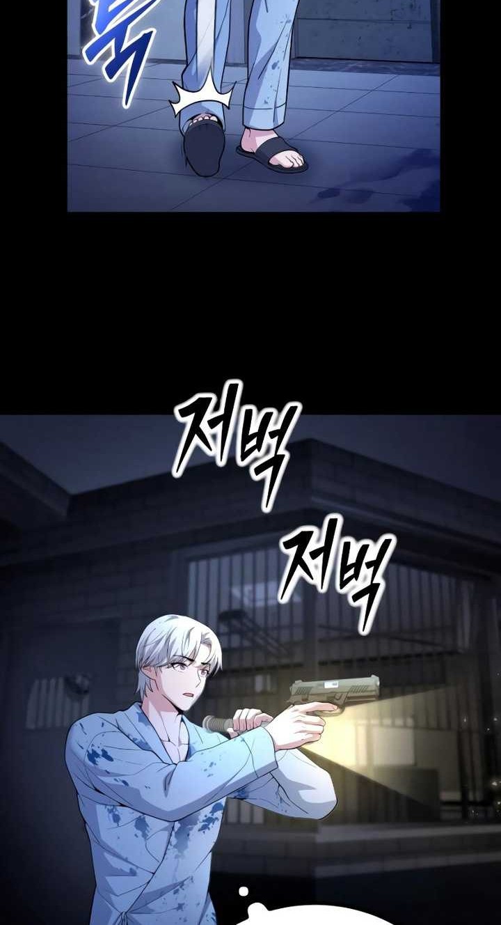 Chapter 3 - halaman 76