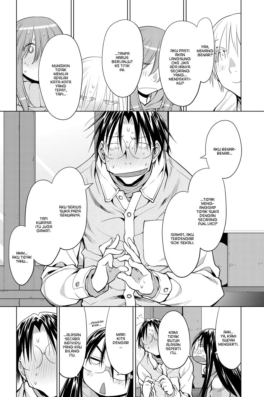 Chapter 122 - halaman 20